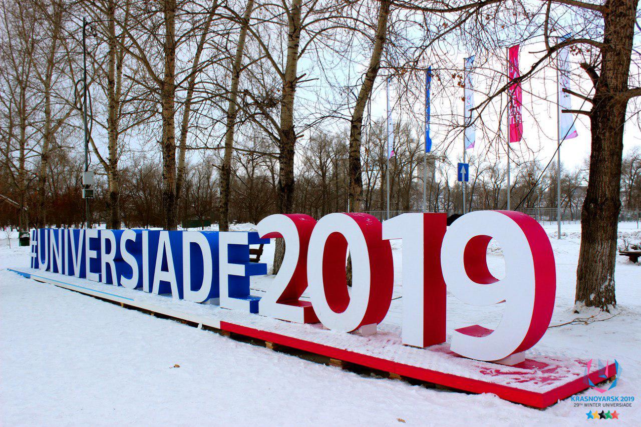 2019 год - Предсказания будущего Украины на 2019 год 2019 год - Предсказания на 2019 год: для России, Украины и мира - Страница 2