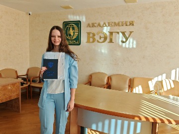 IMG_20250321_163115.jpg