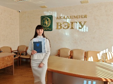 IMG_20250321_163020.jpg
