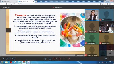    Talk.