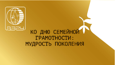     ,     1 ,           ?.