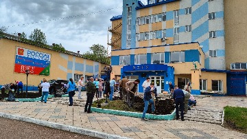 IMG20240427153655.jpg